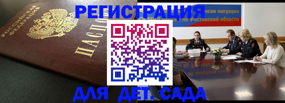 пропишу в квартире в Дудинке