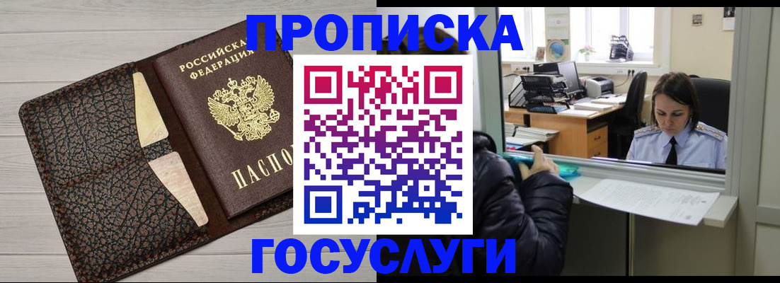 форма 3 в Дудинке